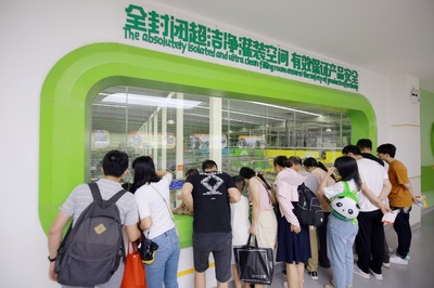 【大湾区观察】走进海天酱油阳光工厂!超2万佛山市民零距离解密"舌尖安全密码"