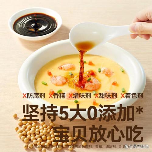 酱油什么牌子体验好?如何挑选酱油,让你在选择中不再困惑
