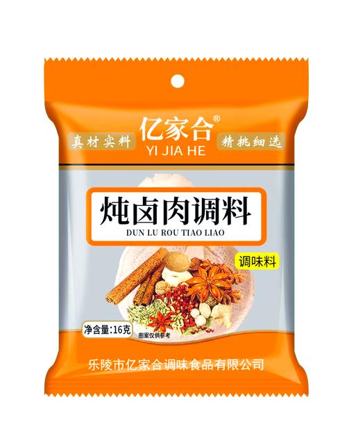 一家在调味食品领域颇具影响力的企业,其产品种类繁多,口感各异,深受
