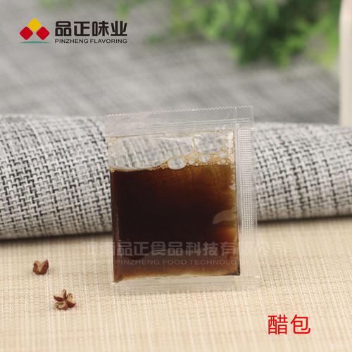 餐饮专供调味料;脱水蔬菜包;休闲食品调味粉;脱水鸡蛋粒;香精类产品